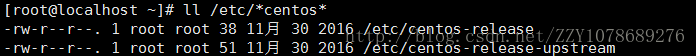 如何查看CentOS7的版本信息